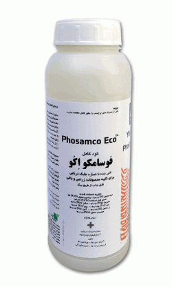 جعبه كود کامل فوسامکو اکو (فوسامکو بیو) جعبه كود کامل فوسامکو اکو (فوسامکو بیو)